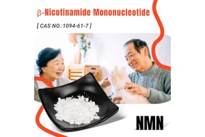 Benefits Of NMN Supplements