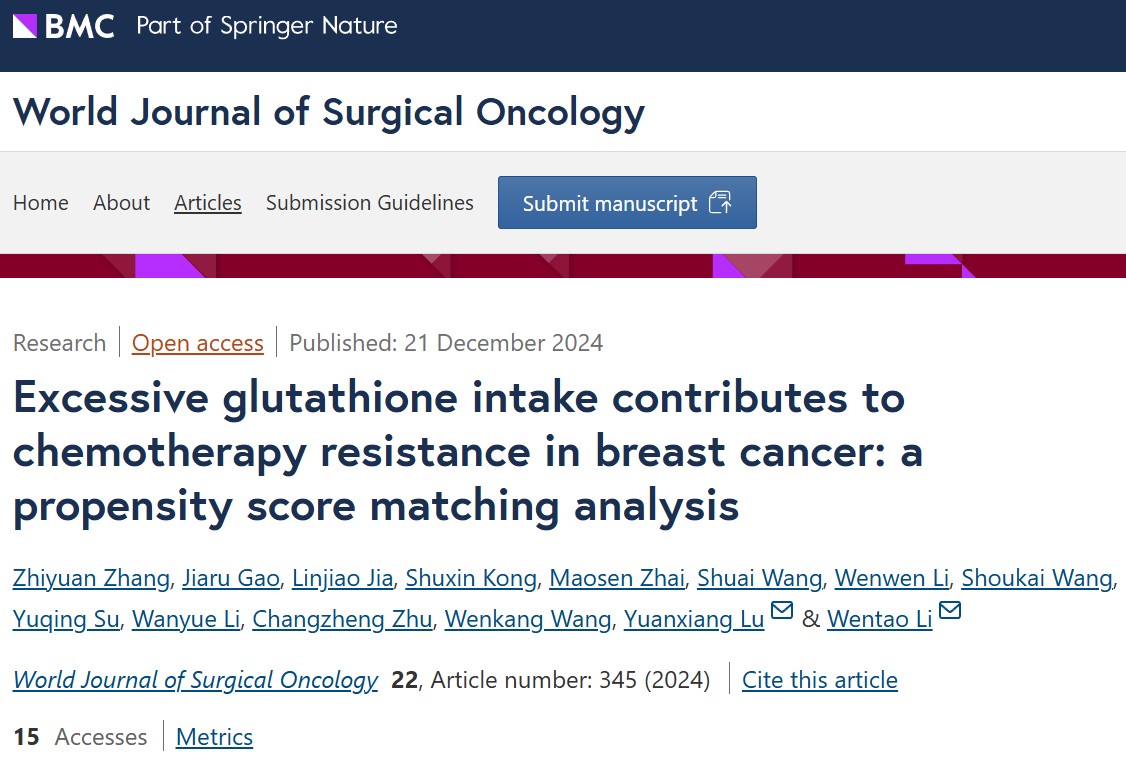 Association of glutathione intake with chemotherapy resistance in breast cancer