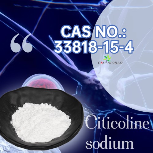 What disease does citicoline sodium tablet treat?