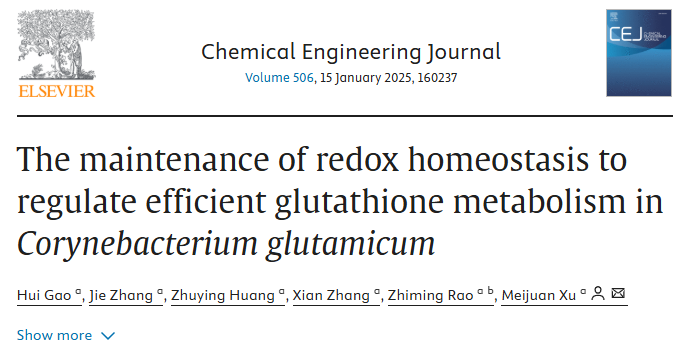 Maintain REDOX homeostasis to regulate corynebacterium glutamate glutathione metabolism